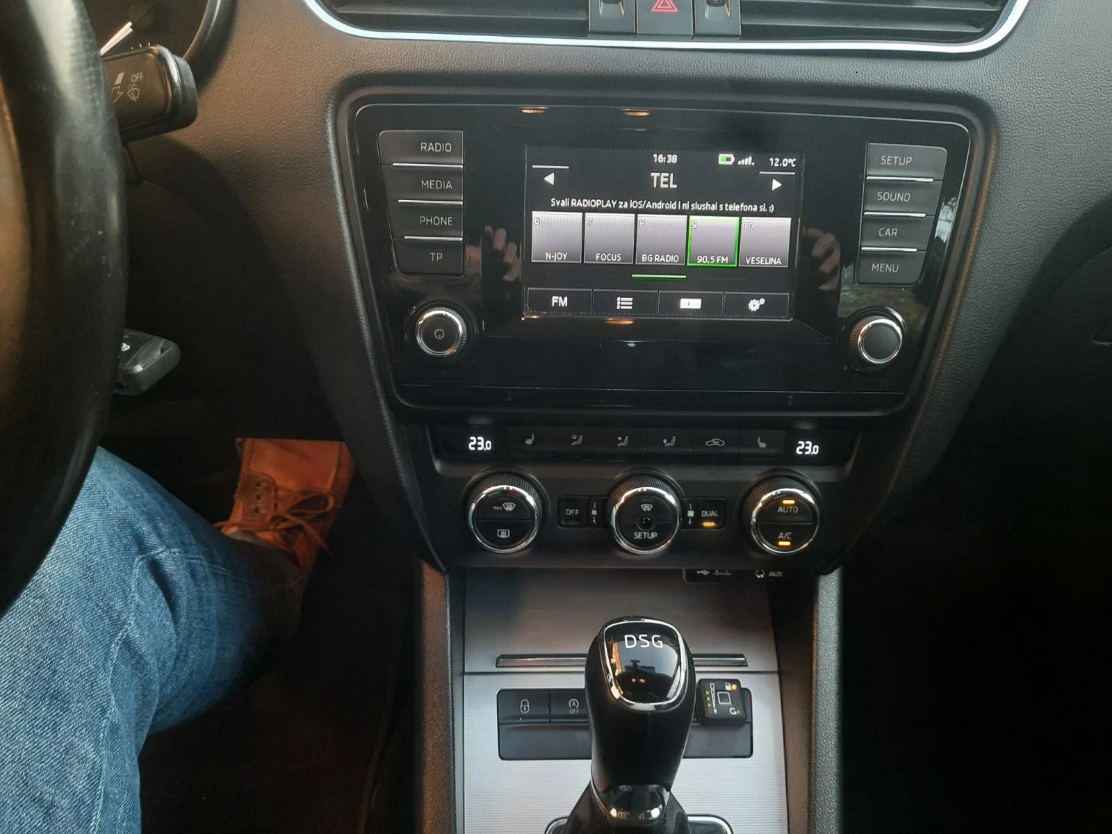 Skoda Octavia  - изображение 7