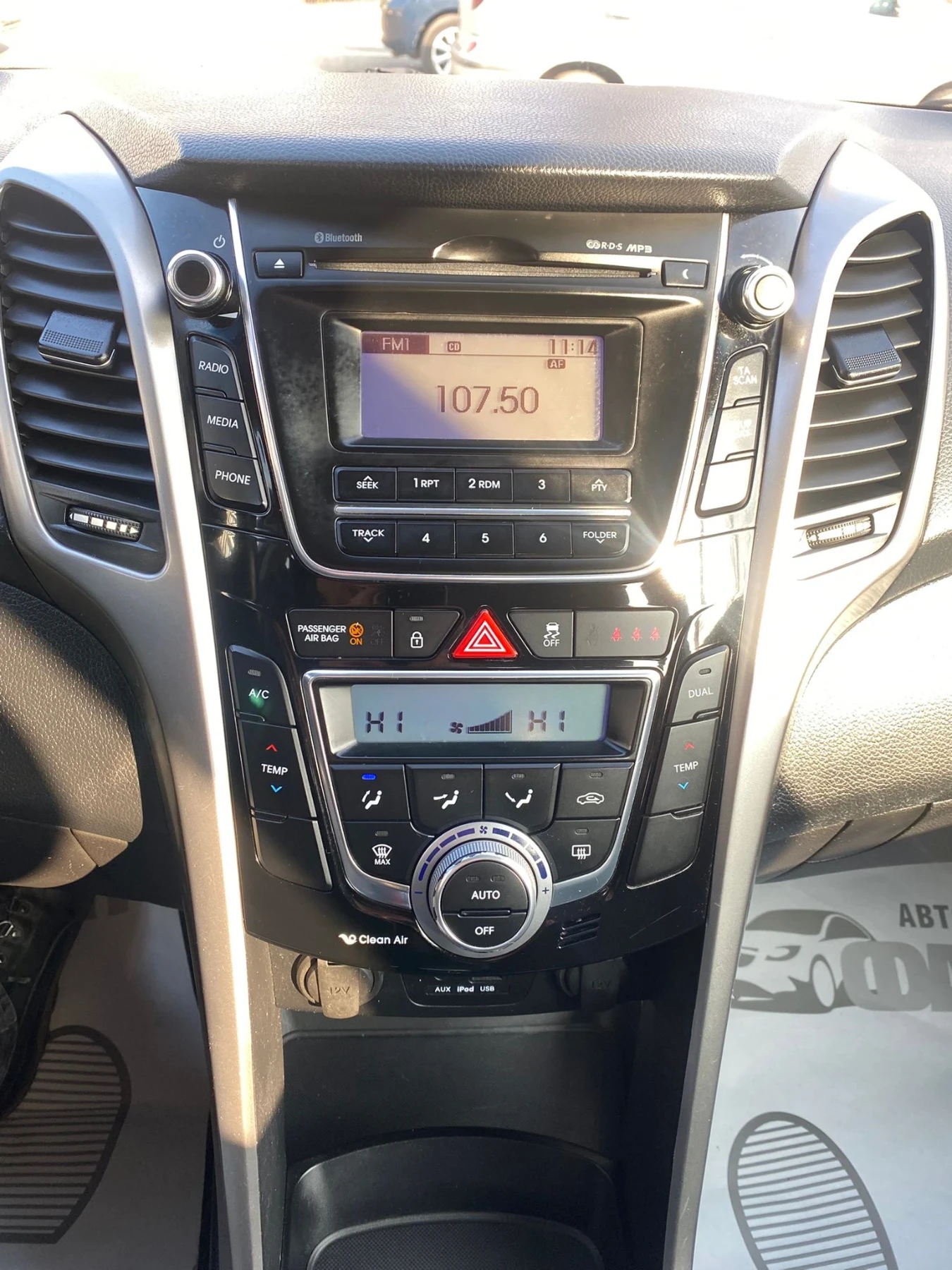 Hyundai I30 1.4i/EU.5B | Mobile.bg � ����������� 14