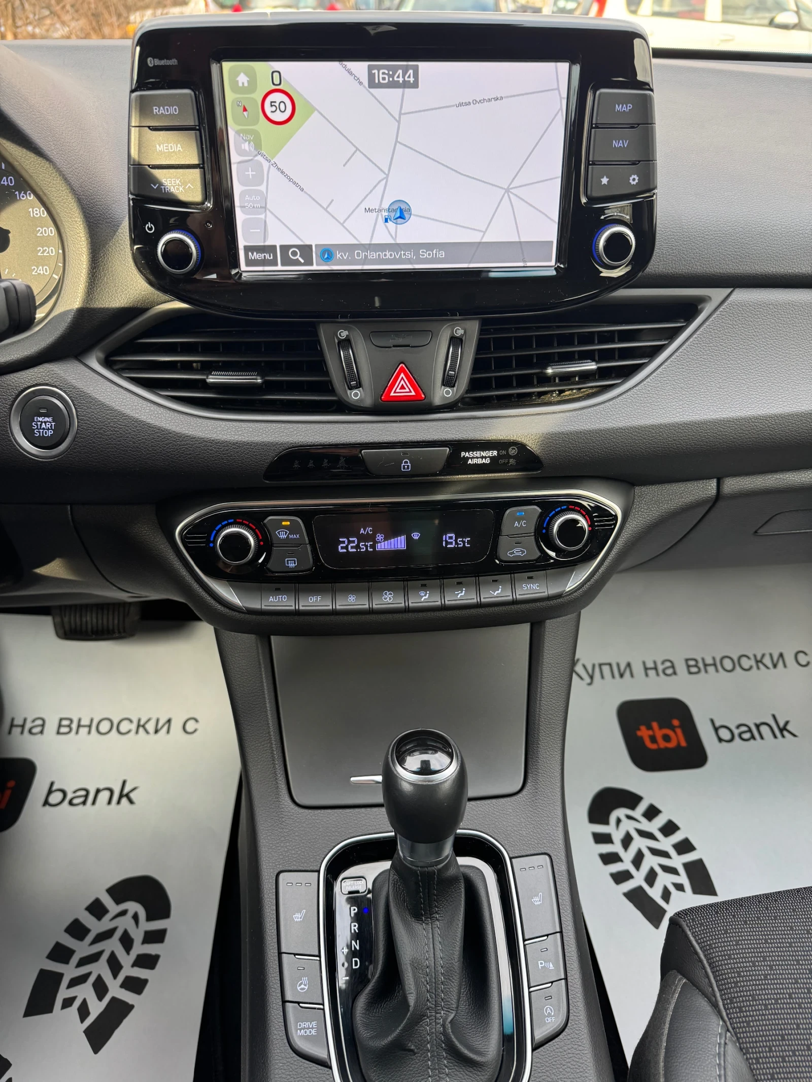 Hyundai I30 1.6CRDi ���������/���������/������/K-Go/���������/ | Mobile.bg � ����������� 12