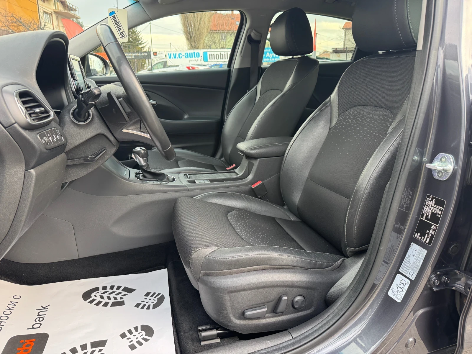 Hyundai I30 1.6CRDi Автоматик/Навигация/Камера/K-Go/Дистроник/ - изображение 9