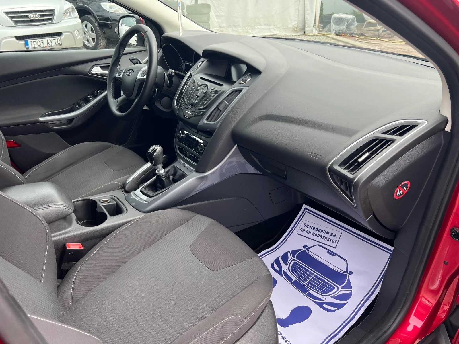 Ford Focus 1.6Т* ШВЕЙЦАРИЯ* , снимка 16 - Автомобили и джипове - 54227447