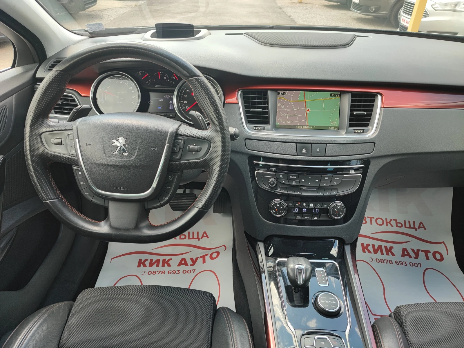 Peugeot 508 RXH RXH 2.0HDi-4X4 HYBRID= АВТОМАТИК= ВСИЧКИ ЕКСТРИ !, снимка 13 - Автомобили и джипове - 54914289