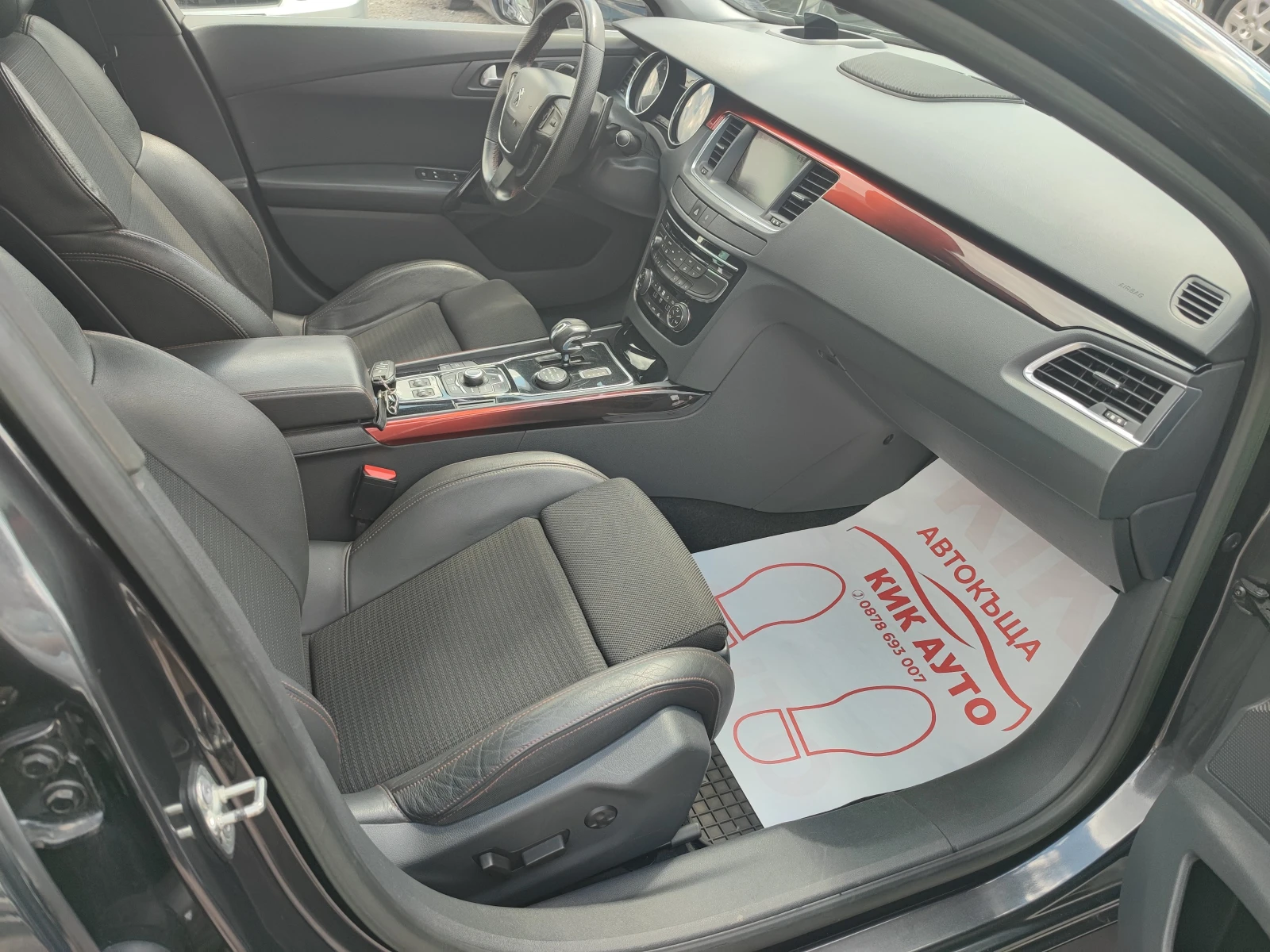 Peugeot 508 RXH RXH 2.0HDi-4X4 HYBRID= АВТОМАТИК= ВСИЧКИ ЕКСТРИ !, снимка 11 - Автомобили и джипове - 54914289
