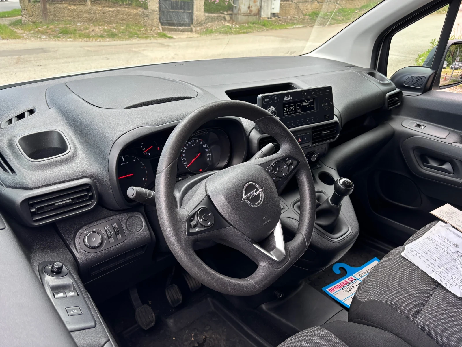 Opel Combo 1.6 hdi klima, снимка 10 - Автомобили и джипове - 54941847