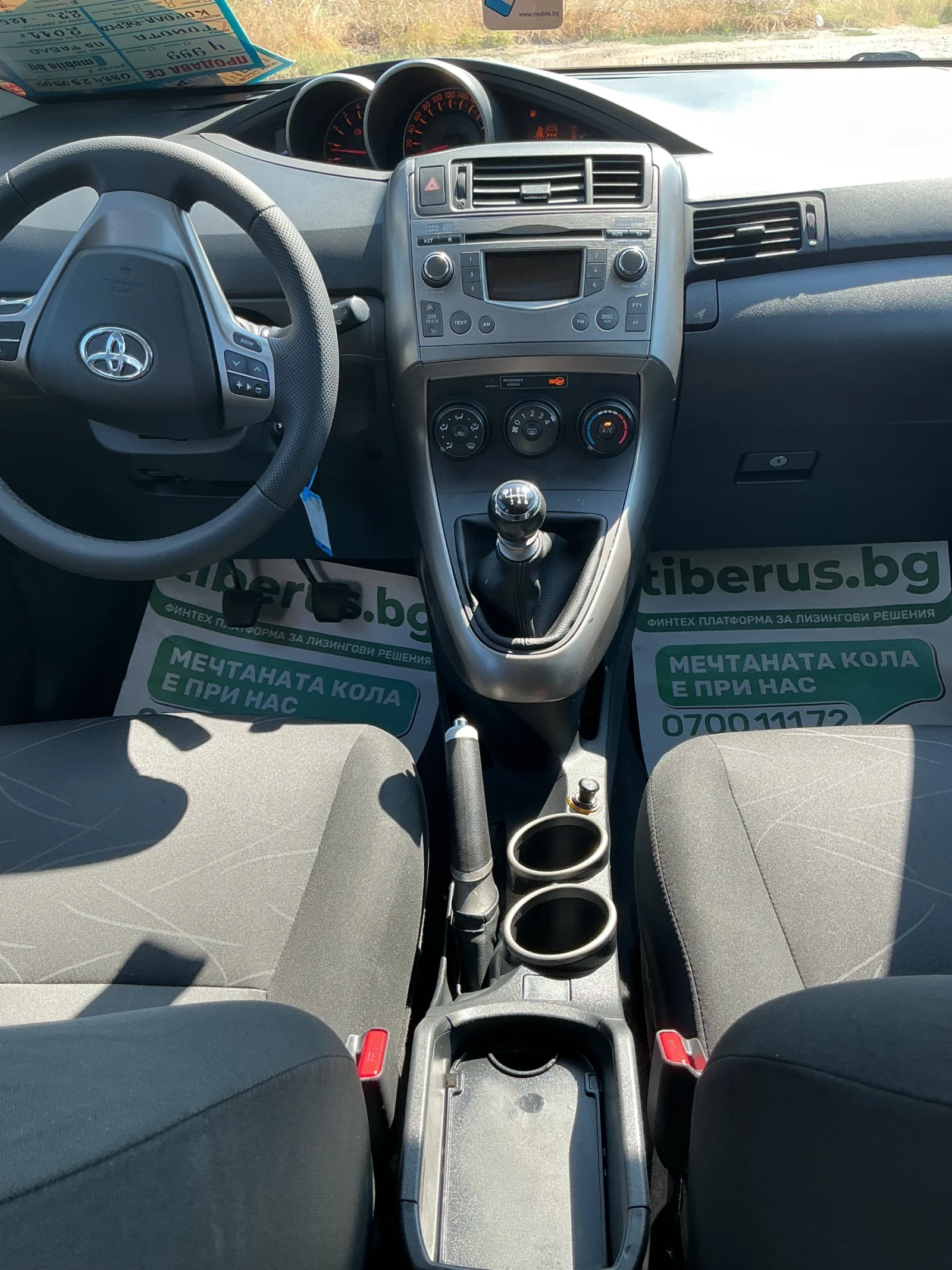 Toyota Corolla verso 2, 2 d, снимка 13 - Автомобили и джипове - 55623365