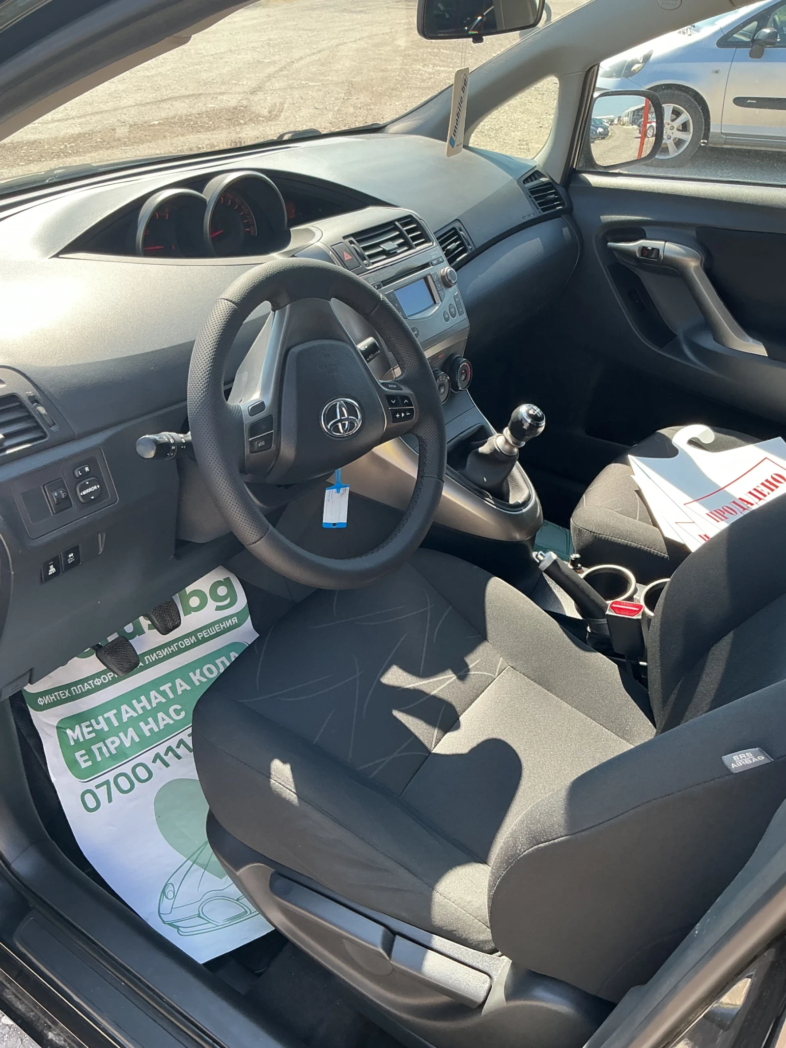 Toyota Corolla verso 2, 2 d, снимка 9 - Автомобили и джипове - 55623365
