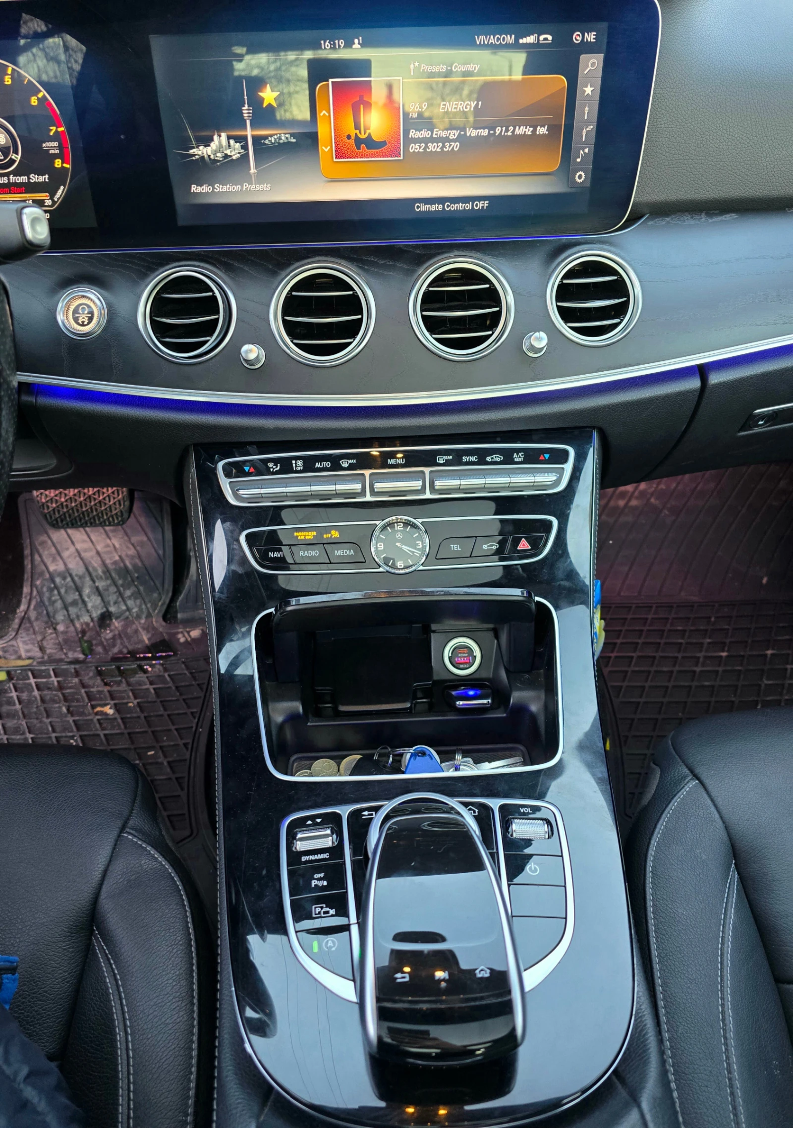 Mercedes-Benz E 400 | Mobile.bg � ����������� 13