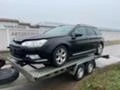 Citroen C5 На Части!!!, снимка 1