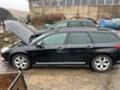 Citroen C5 На Части!!!, снимка 4