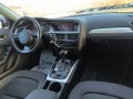 Audi A4 2.0TDI 4x4 177k.s - [14] 