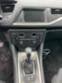 Обява за продажба на Citroen C5 На Части!!! ~1 111 лв. - изображение 11