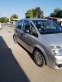Обява за продажба на Opel Meriva 1.4 LPG ~5 900 лв. - изображение 1