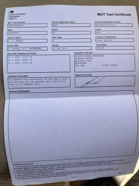 Infiniti Fx 37 -S/LPG/80k, снимка 12