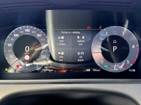 Land Rover Range Rover Velar 3.0/HSE/R-DYNAMIC/ГАРАНЦИЯ 2028/ВЪЗМОЖЕН ЛИЗИНГ, снимка 11