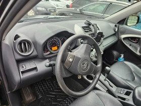 Toyota Rav4, снимка 6