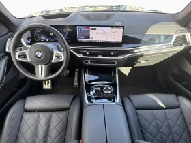 BMW X5 M60i/xDrive/FACELIFT/SHADOW/H&K/HEAD UP/PANO/, снимка 6