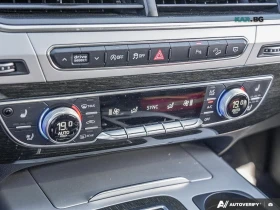 Audi Q7 Technik * Обдухване * АвтоКредит * (ЦЕНА ДО БГ), снимка 13