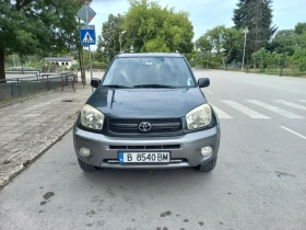 Toyota Rav4, снимка 1