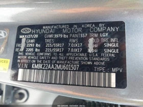 Hyundai Kona SEL CARFAX    | Mobile.bg    16