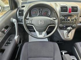 Обява за продажба на Honda Cr-v 2.0i-VTEC 4x4 Elegance ~16 500 лв. - изображение 9