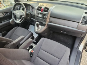 Honda Cr-v 2.0i-VTEC 4x4 Elegance | Mobile.bg    13
