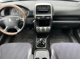 Honda Cr-v 2.0i KLIMATIK/4x4/PODGREV/KOJA/UNIKAT | Mobile.bg    15