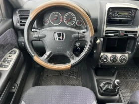 Honda Cr-v 2.0i KLIMATIK/4x4/PODGREV/KOJA/UNIKAT | Mobile.bg    16