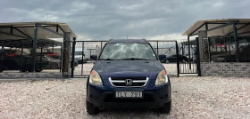 Обява за продажба на Honda Cr-v 2.0i KLIMATIK/4x4/PODGREV/KOJA/UNIKAT ~8 333 лв. - изображение 1
