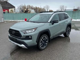 Toyota Rav4 * Trail * CARFAX * БЕЗ ПЪРВОНАЧАЛНА ВНОСКА