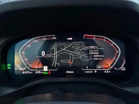 BMW X3 * xDrive30i * CARFAX * БЕЗ ПЪРВОНАЧАЛНА ВНОСКА - 68150 лв. / 34844.54 € - 77064513 8