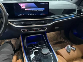 BMW X5 xDrive40i/ДИСТРОНИК/ОБДУХВАНЕ/АМБИЕНТНО/ПАНОРАМА - 39900 € / 78037.62 лв. - 39044396 9