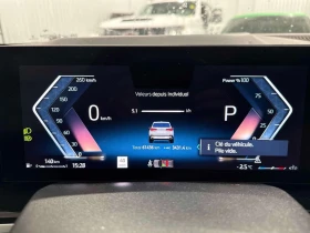 BMW X5 xDrive40i/ДИСТРОНИК/ОБДУХВАНЕ/АМБИЕНТНО/ПАНОРАМА - 39900 € / 78037.62 лв. - 39044396 8