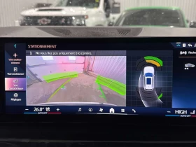 BMW X5 xDrive40i/ДИСТРОНИК/ОБДУХВАНЕ/АМБИЕНТНО/ПАНОРАМА - 39900 € / 78037.62 лв. - 39044396 12