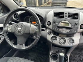 Toyota Rav4 | Mobile.bg � ����� ������ 5