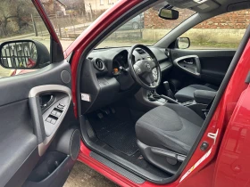 Toyota Rav4 | Mobile.bg � ����� ������ 6
