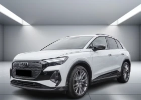 Audi Q4 45 Quattro = S-line = Black Optic Гаранция
