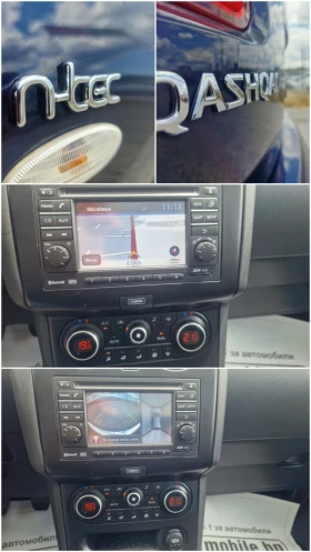 Nissan Qashqai 1.5DCI-N-TEC  | Mobile.bg � ����� ������ 16