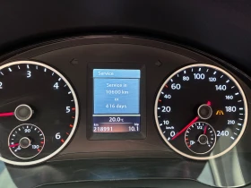 VW Tiguan 4 Motion DSG /LED /CAM /PANORAMA  | Mobile.bg � ����� ������ 7
