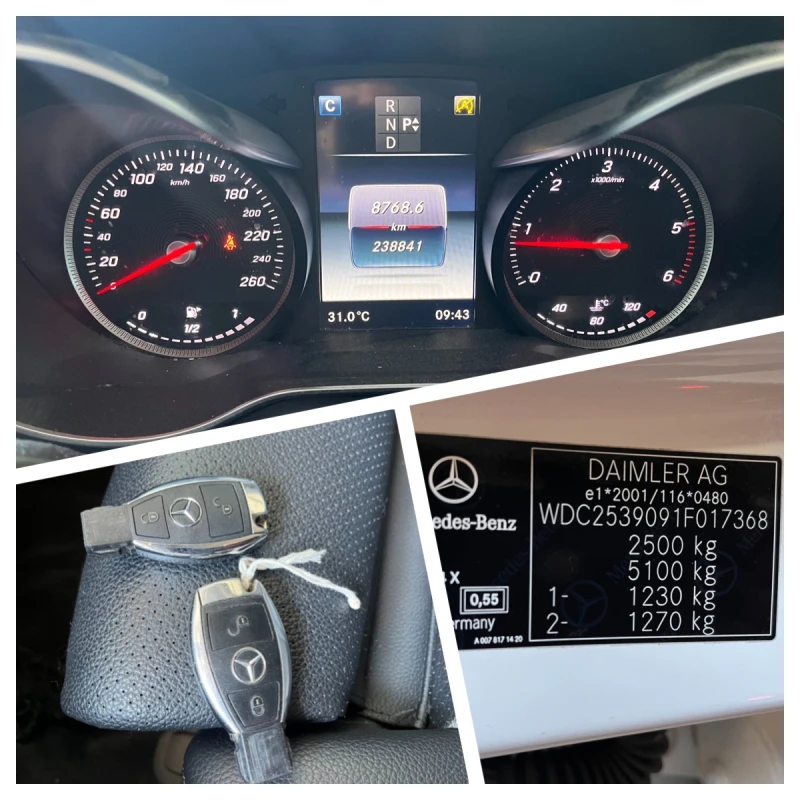 Mercedes-Benz GLC 250 CDI, снимка 14 - Автомобили и джипове - 46881922