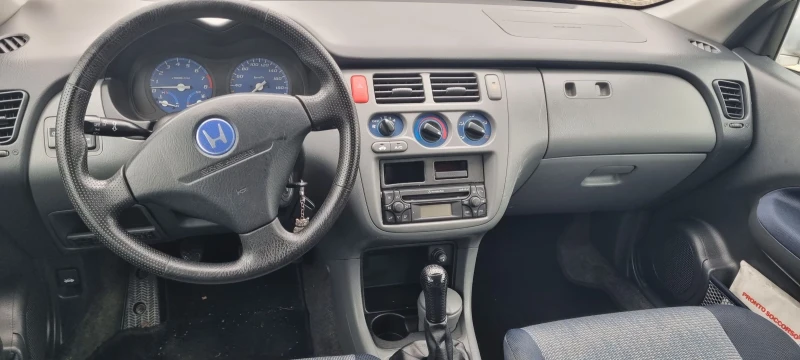Honda Hr-v 4x4, снимка 7 - Автомобили и джипове - 52590652