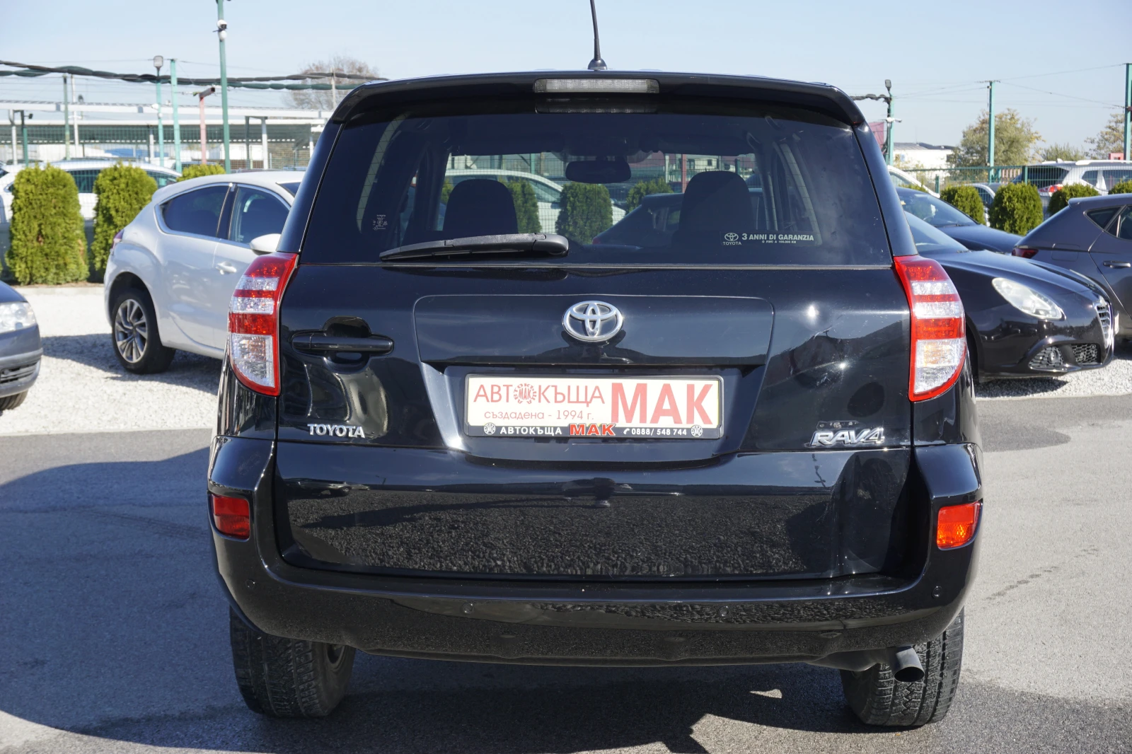 Toyota Rav4 2.2D4D/150к.с/128xkm - изображение 5