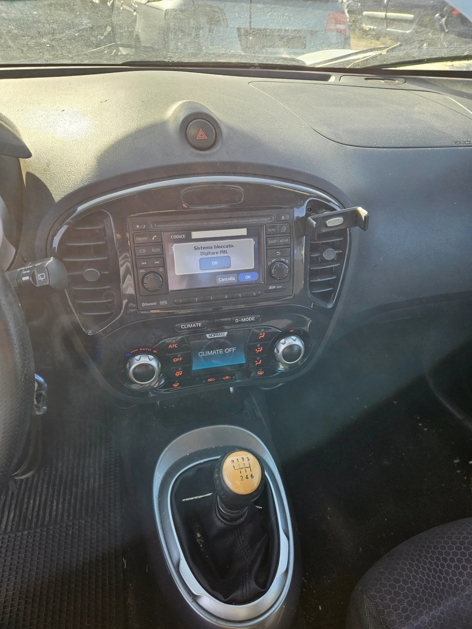 Nissan Juke 1.5dci-110ks-2010god-K9K | Mobile.bg   13