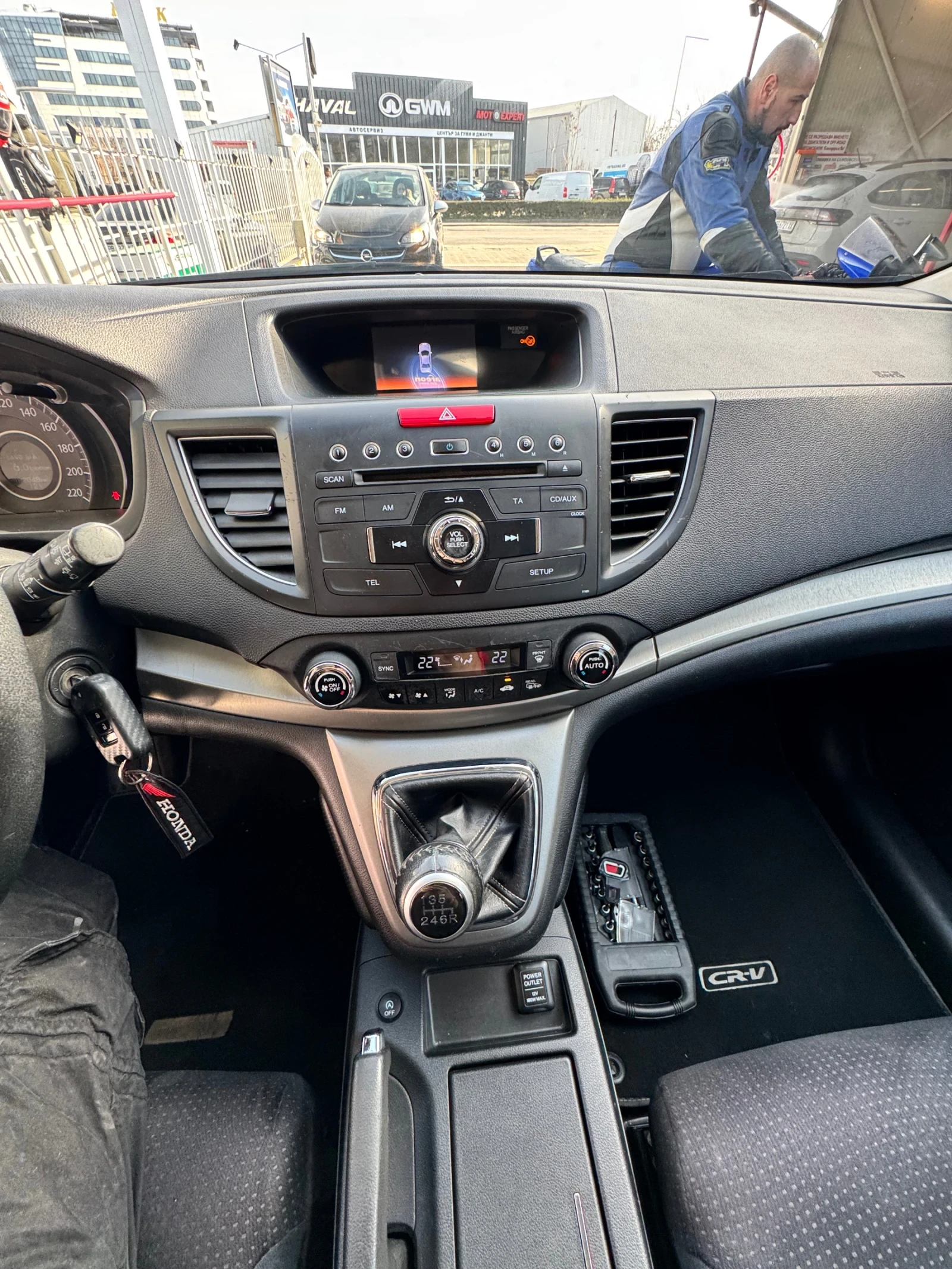 Honda Cr-v 1.6dtci 120k, снимка 11 - Автомобили и джипове - 53837720