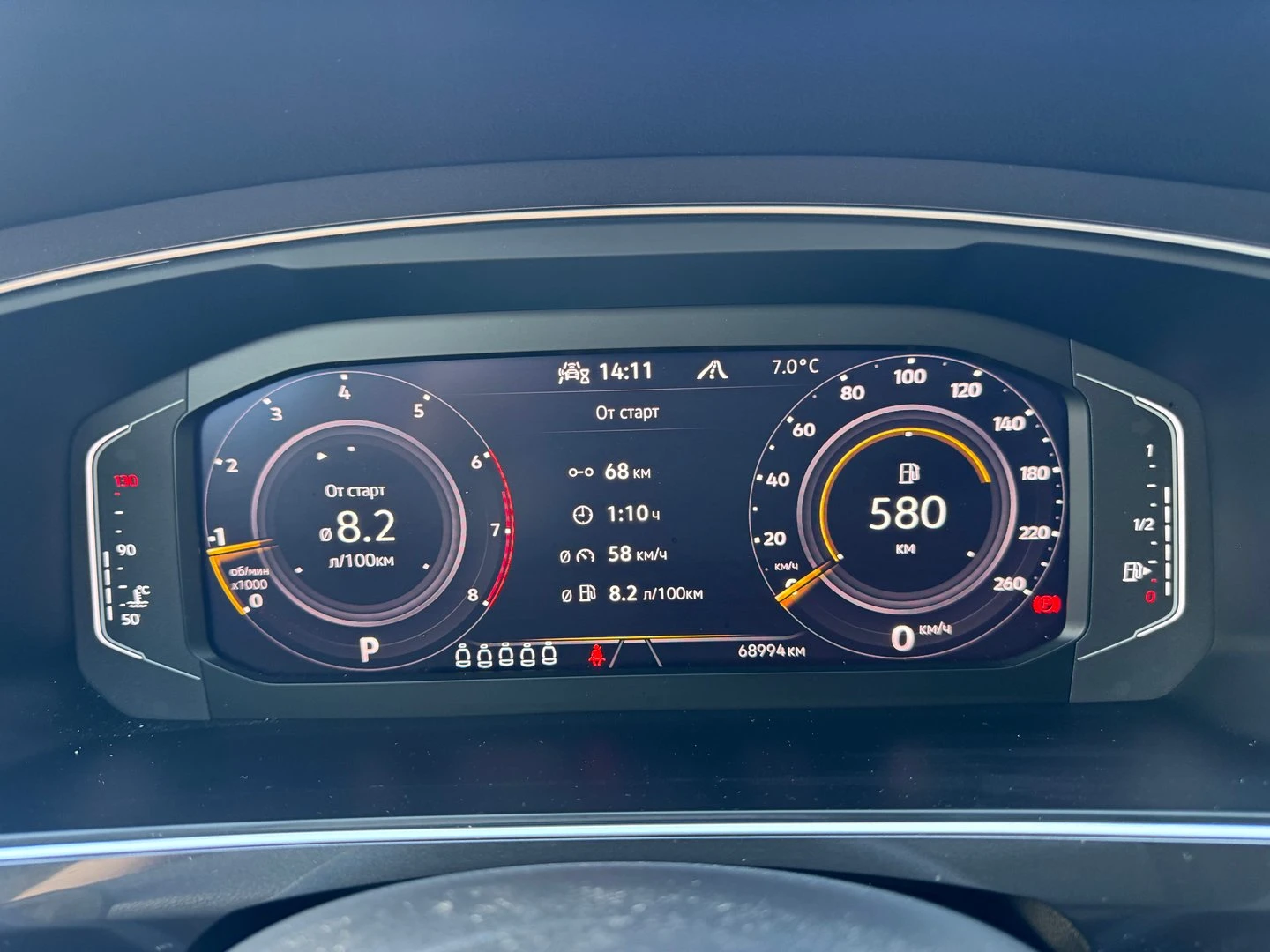 VW Tiguan LWB PA Elegance 2.0TSI 4MOT DSG | Mobile.bg � ����������� 14