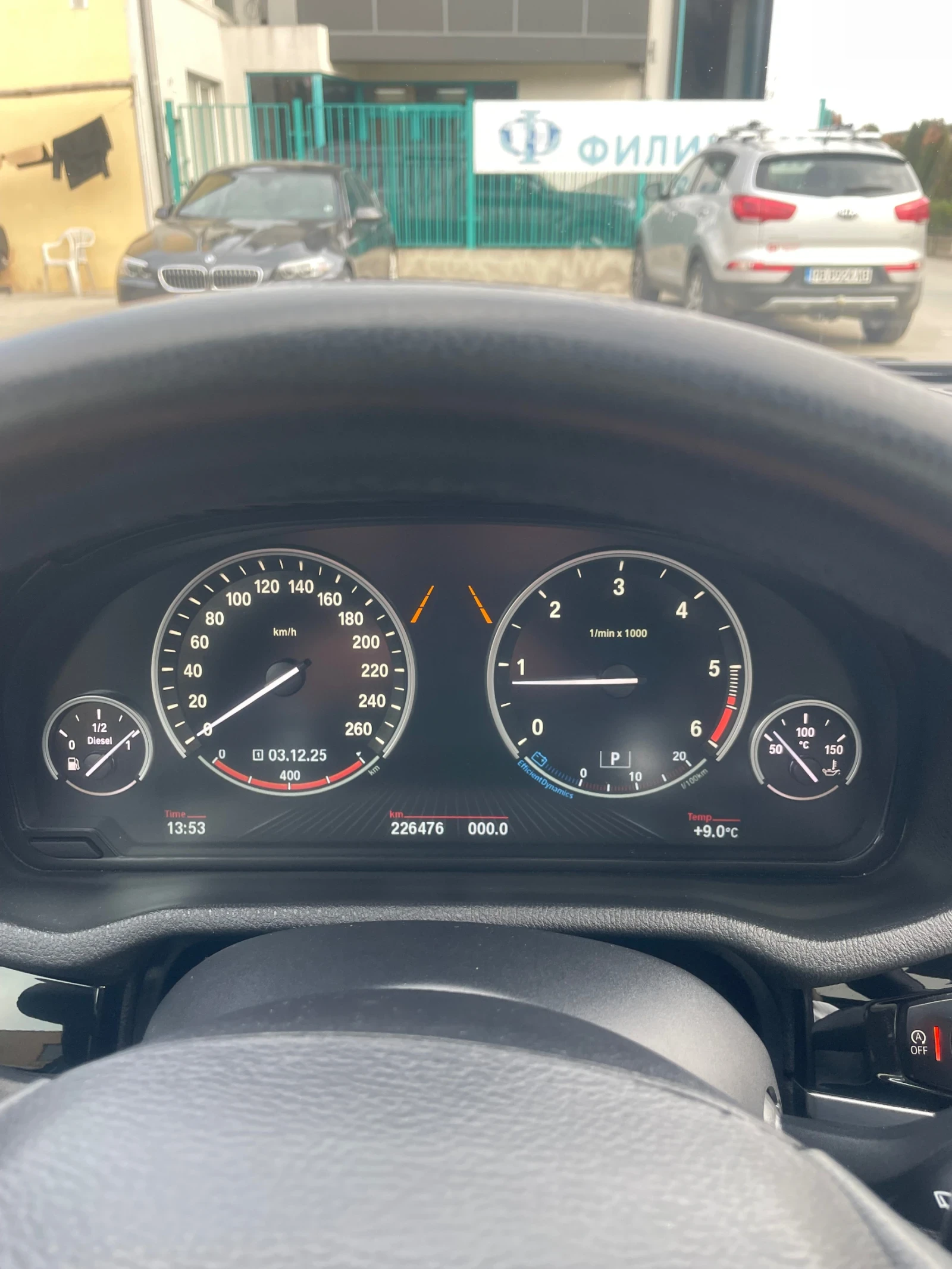 BMW X4, снимка 14 - Автомобили и джипове - 53829691