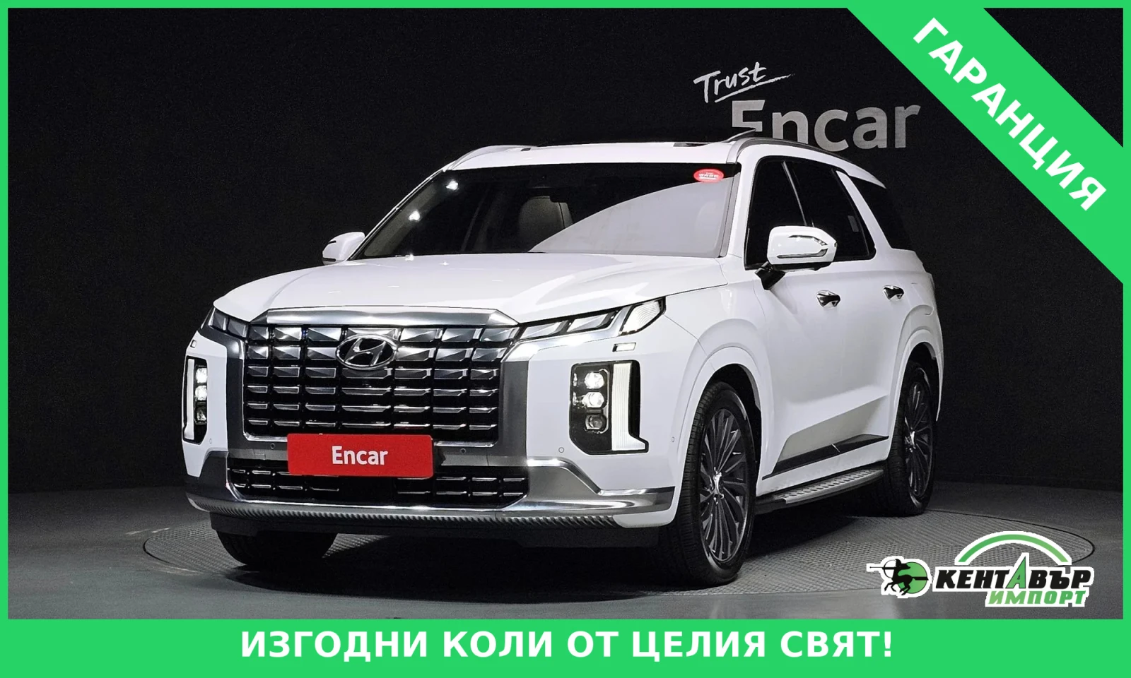 Hyundai Palisade CUSTOM* 32000KM!!!