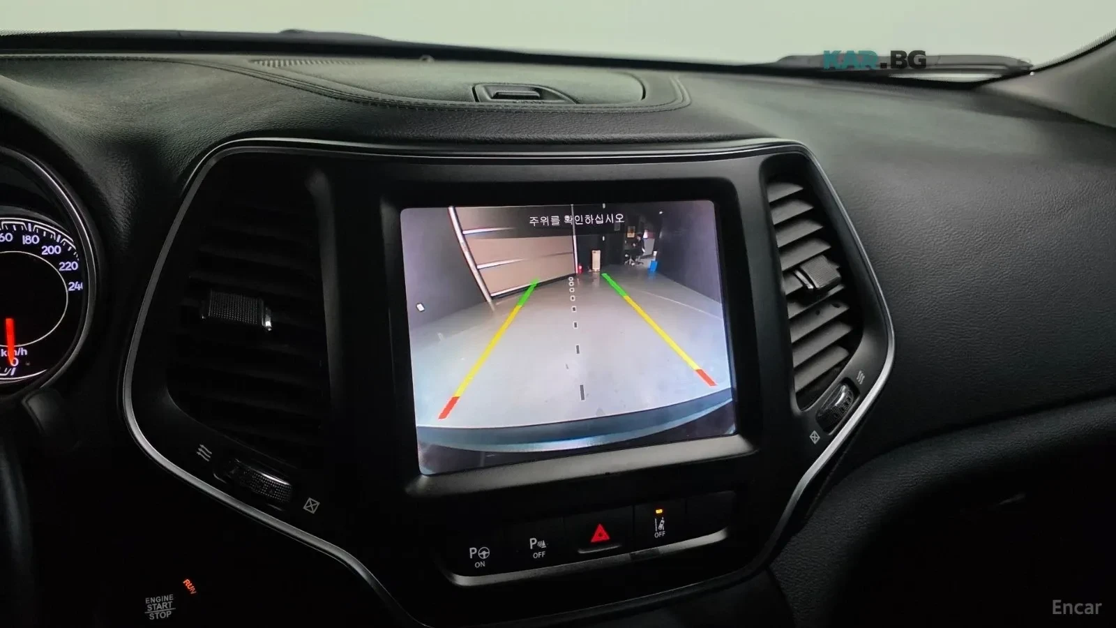 Jeep Cherokee * 2.4* Longitude High* AWD* ����* �������* ������� | Mobile.bg � ����������� 8