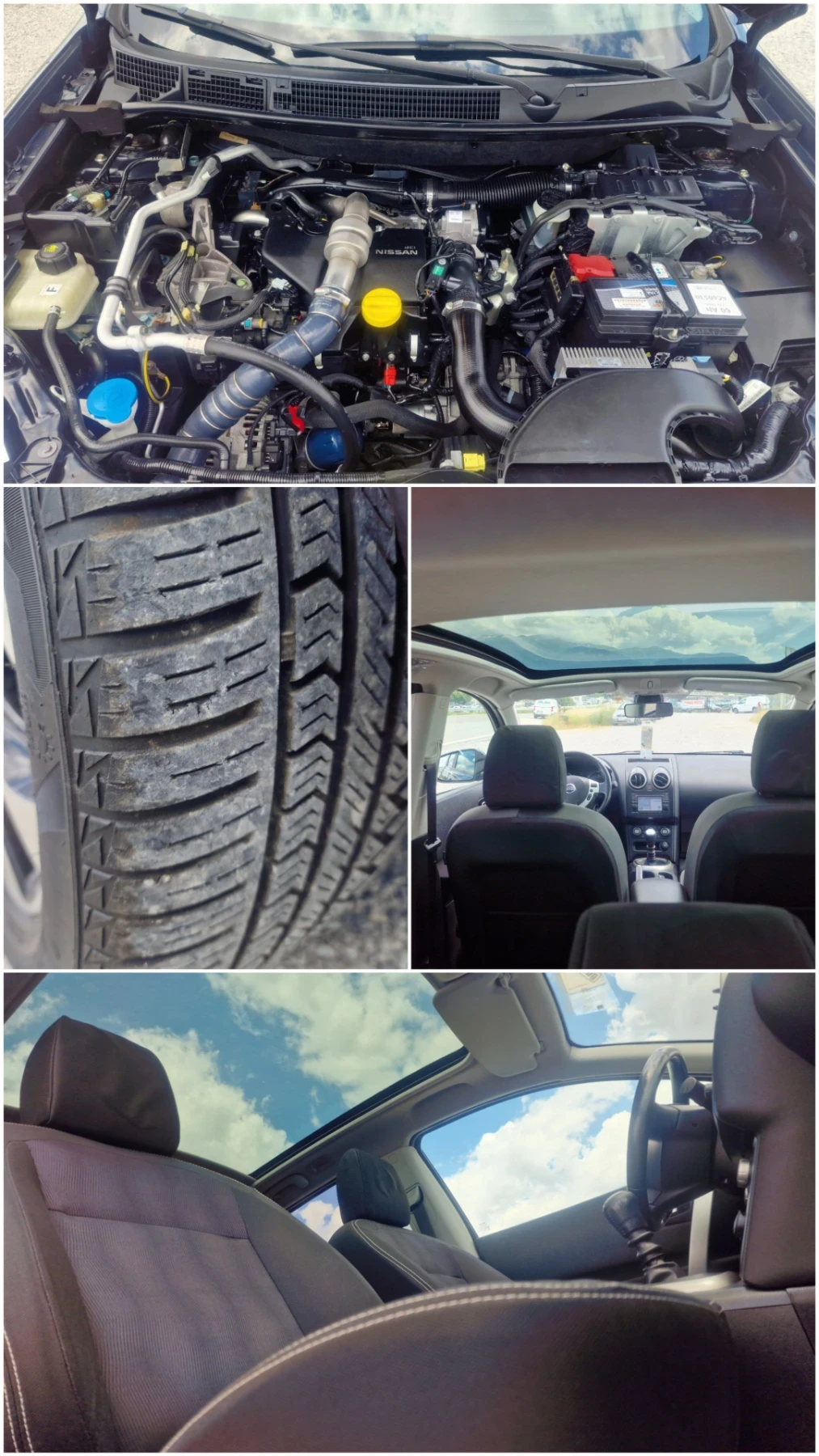 Nissan Qashqai 1.5DCI-N-TEC , снимка 15 - Автомобили и джипове - 55176777