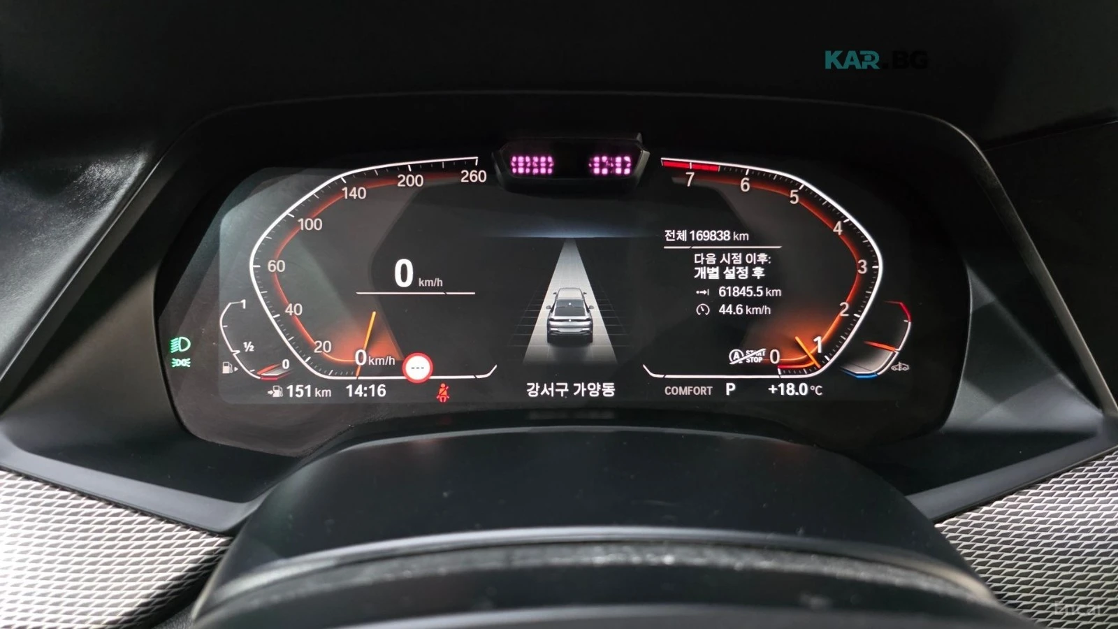 BMW X6 xDrive 40i M Sport, снимка 7 - Автомобили и джипове - 55286784
