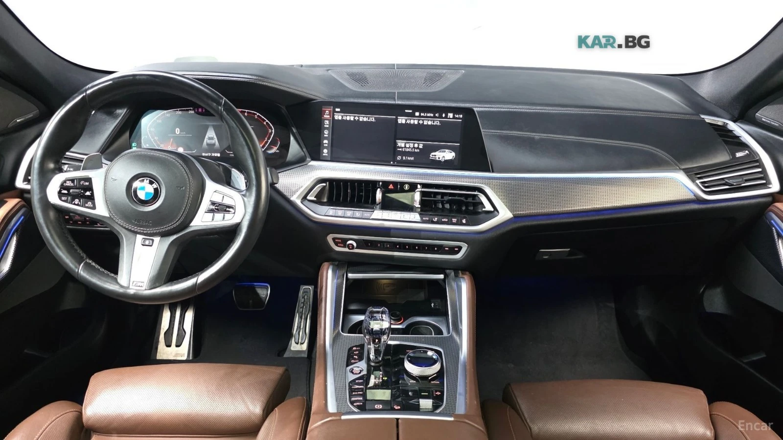 BMW X6 xDrive 40i M Sport, снимка 6 - Автомобили и джипове - 55286784